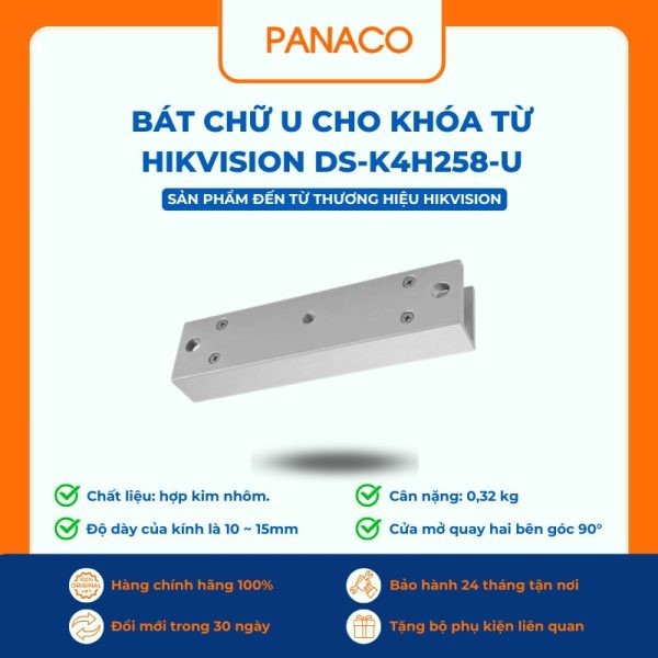 Bát chữ U cho khóa từ Hikvision DS-K4H258-U