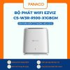 Bộ phát wifi Ezviz CS-W3R-R100-X1G8GM