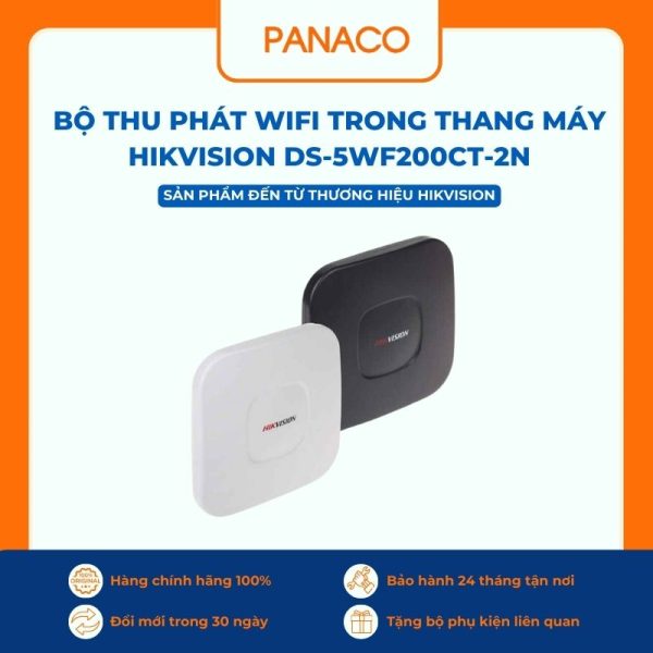 Bộ thu phát wifi trong thang máy Hikvision DS-5WF200CT-2N