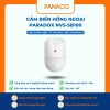Cảm Biến Hồng Ngoại PARADOX NV5-SB100