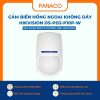 Cảm biến hồng ngoại không dây HIKVISION DS-PD2-P10P-W