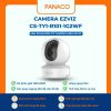 Camera Ezviz CS-TY1-R101-1G2WF