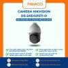 Camera Hikvision DS-2AE4215TI-D