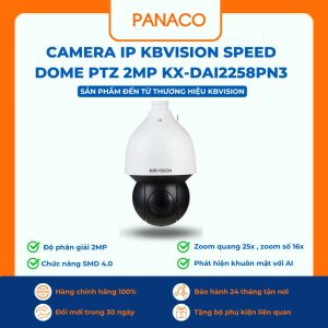 Camera IP KBVISION Speed Dome PTZ 2MP KX-DAi2258PN3