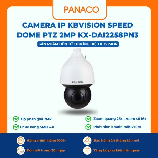 Camera IP KBVISION Speed Dome PTZ 2MP KX-DAi2258PN3