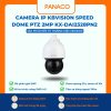 Camera IP KBVISION Speed Dome PTZ 2MP KX-DAi2328PN2