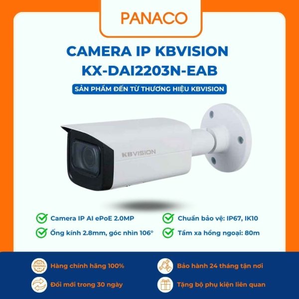 Camera nhận diện khuôn mặt Kbvision KX-DAI2203N-EAB