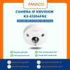 Camera IP Kbvision KX-E1204FN2