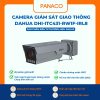Camera giám sát giao thông Dahua DHI-ITC431-RW1F-IRL8