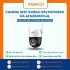 Camera wifi không dây Kbvision KX-AF5016WPN-AL