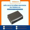 Đầu ghi hình Hikvision 16 kênh DS-7616NXI-K2