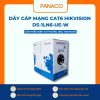 Dây cáp mạng Cat6 Hikvision DS-1LN6-UE-W