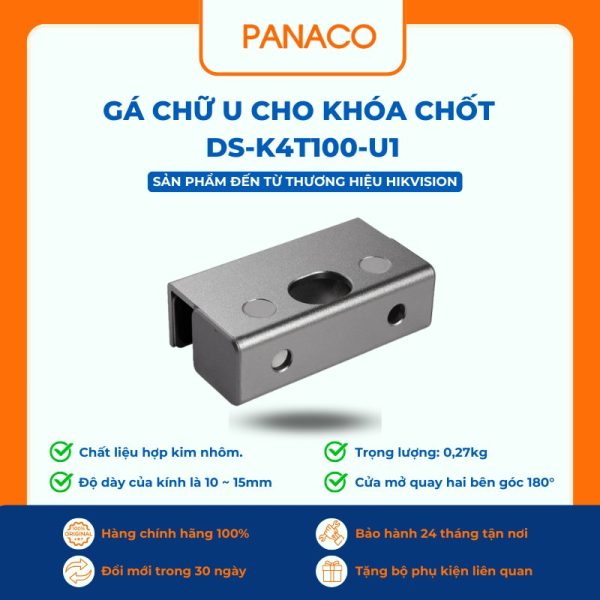 Gá chữ U cho khóa chốt DS-K4T100-U1