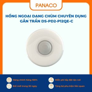 Hồng ngoại dạng chùm chuyện dụng gắn trần DS-PD2-P12QE-C