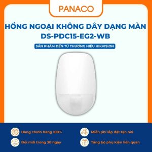 Hồng ngoại không dây dạng màn DS-PDC15-EG2-WB