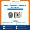 Khóa cửa điện từ lắp ngoài trời HIKVISION DS-K4E100