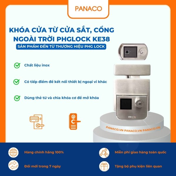 Khóa thẻ từ cửa sắt, cửa cổng ngoài trời PHGLOCK KE38