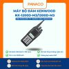 Máy bộ đàm Kenwood NX-1200D-M31300D-M3