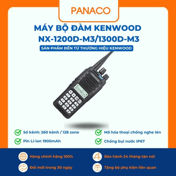 Máy bộ đàm Kenwood NX-1200D-M31300D-M3