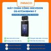 Máy chấm công nhận diên khuôn mặt HIKVISION DS-K1T341BMWI-T