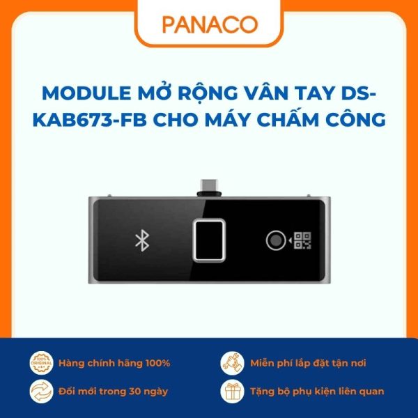 Module mở rộng vân tay DS-KAB673-FB