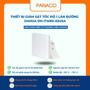 Thiết bị giám sát tốc độ 1 làn đường DAHUA DH-ITARD-024SA