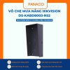 Vỏ che mưa nắng DS-KABD8003-RS2