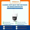 Camera hikvision DS-2DE2C400MWG/W