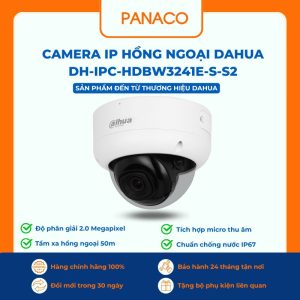 Camera IP hồng ngoại Dahua DH-IPC-HDBW3241E-S-S2