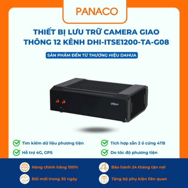 Thiết bị lưu trữ camera giao thông 12 kênh DHI-ITSE1200-TA-G08