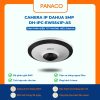 Camera IP Dahua 5MP DH-IPC-EW5541P-AS