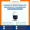 Camera IP Speed Dome PTZ Kbvision KX-CAi2258eGPN