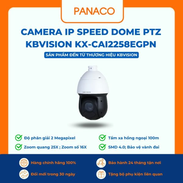 Camera IP Speed Dome PTZ Kbvision KX-CAi2258eGPN
