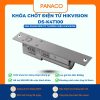 Khóa chốt điện tử Hikvision DS-K4T100