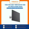 Tấm pin mặt trời Ezviz 12W CS-PBC12-R100-10AH