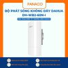 Bộ thu phát tín hiệu không dây cho thang máy Dahua DH-WB2-60N-I