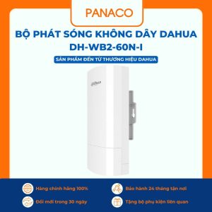 Bộ thu phát tín hiệu không dây cho thang máy Dahua DH-WB2-60N-I