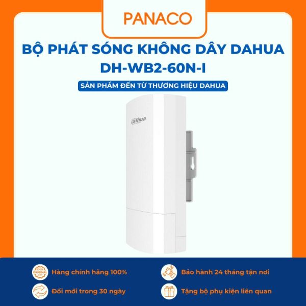 Bộ thu phát tín hiệu không dây cho thang máy Dahua DH-WB2-60N-I