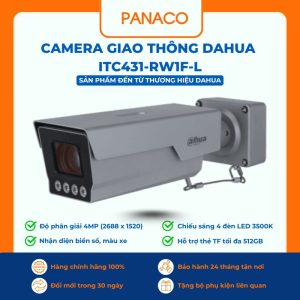 Camera giao thông Dahua ITC431-RW1F-L