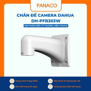 Chân đế camera lắp tường Dahua DH-PFB303W