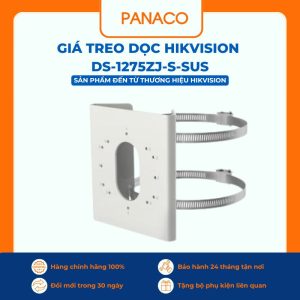 Giá treo dọc Hikvision DS-1275ZJ-S-SUS