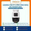 Camera PoE PT 2 ống kính 6MP IMOU IPC-PS70FP-6M0