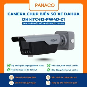 Camera chụp biển số xe 4MP Dahua DHI-ITC413-PW4D-Z1