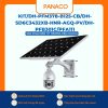 Dahua KIT/DH-PFM378-B125-CB/DH-SD6C3432XB-HNR-AGQ-PV/DH-PFB301C/PFA111
