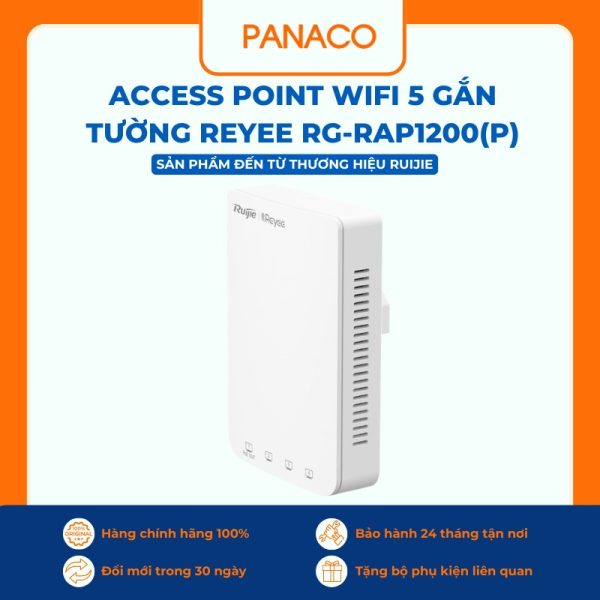 Access point WiFi 5 gắn tường Reyee RG-RAP1200(P)