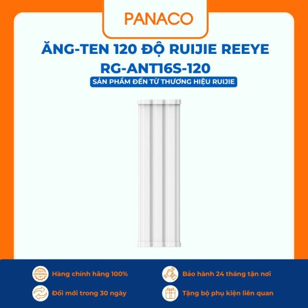 Ăng-ten 120 độ Ruijie Reeye RG-ANT16S-120