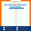Ăng-ten 90 độ Ruijie Reeye RG-ANT20S-90