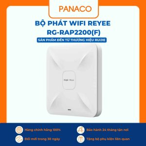 Bộ phát Wifi Reyee RG-RAP2200(F)
