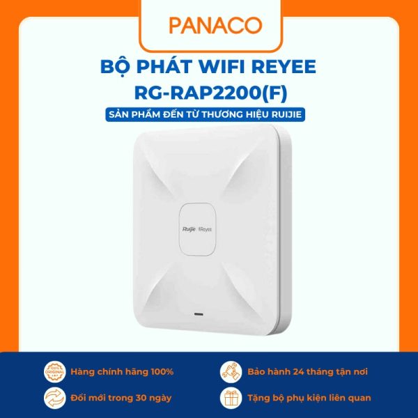 Bộ phát Wifi Reyee RG-RAP2200(F)