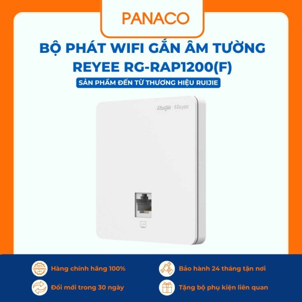 Bộ phát Wifi gắn âm tường Reyee RG-RAP1200(F)